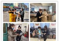 進學街道開展“建設法治延吉?巾幗在行動——三八維權周社區行”系列活動