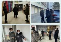 新興街道聚焦“五點(diǎn)”發(fā)力扎實(shí)做好疫情防控工作