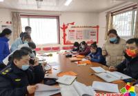 北山街道全面開展走訪大排查 織密疫情防控安全網(wǎng)