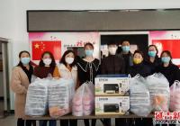 愛心捐贈顯擔當 凝心聚力同抗疫