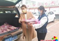 人大代表看望白玉社區一線疫情防控工作人員