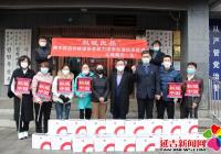 戰(zhàn)疫時刻 “兩新”組織暖心護航