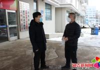 農(nóng)商行雪中送炭 助力新興街道防疫