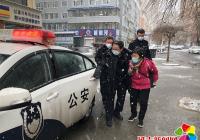 疫情封路回不了家 社區(qū)幫忙暖人心