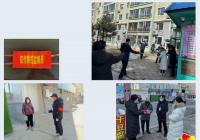赴一線、守卡口 新興街道黨員志愿者在行動