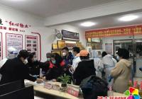 “紅心物業(yè)”筑堡壘  疫情防控顯擔(dān)當(dāng)