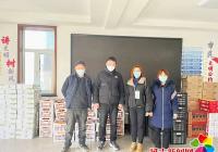 延吉匯達餐飲管理有限公司慰問基層一線防疫工作者