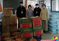 州市機關黨工委聯合慰問新興街道防疫一線