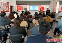 市民宗局助力建工街道延盛社區(qū)開展實有人口統(tǒng)計工作