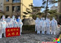 我驕傲，因為我是嘉駿物業(yè)人