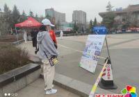 延春社區開展走過路過未錯過法治宣傳活動