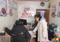 新興街道民旺社區(qū)積極開展轄區(qū)商戶用工需求走訪排查活動(dòng)