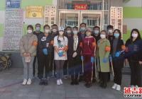開展環(huán)境衛(wèi)生整治 共護美麗和諧社區(qū)