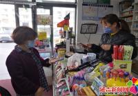 丹山社區開展食品安全大檢查活動