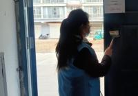 延興社區開展清理小廣告美化環境志愿服務活動
