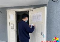 長海社區：清掏馬葫蘆 及時解民憂