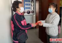 長生社區：居民愛心捐款 助力疫情防控