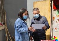 多舉措選好樓棟長 助力基層“微治理”