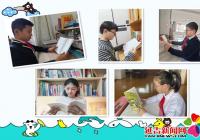 丹華社區開展“不負時光 書香陪伴”線上讀書會活動