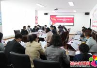 新興街道召開街道樓棟長配備工作座談會