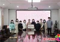 情系巾幗慰問行 濃濃關懷暖人心——市婦聯開展送溫暖活動
