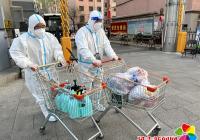 市委政法委、市教育局下沉建工街道延華社區助力水景雅苑小區封控管控工作