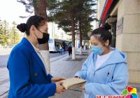 千言萬語 唯感真情——延春社區(qū)為投身 抗疫“兩新”組織志愿者頒發(fā)感謝信