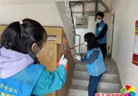 新興街道民平社區(qū)開展“清理社區(qū)小廣告 美化生活環(huán)境”志愿服務(wù)活動