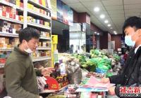 丹英社區開展“鑄牢保密之盾 守護家國之安”保密宣傳活動