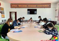 延華社區開展“減輕災害風險 守護美好家園”學習宣傳活動
