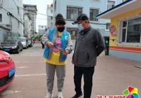 白玉社區開展全國防災減災日宣傳活動