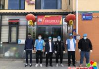 “2+5+N”網格化管理激活社區(qū)治理“微力量”
