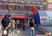 新興街道民安社區(qū)開展反詐和《民法典》宣傳活動
