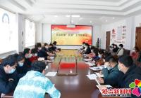 北山街道切實(shí)維護(hù)轄區(qū)政治安全積極開展反宣品“雙清”工作