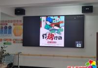 新興街道民富社區婦聯開展“反對拐賣婦女兒童”宣傳活動