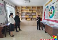 市委組織部副部長、市非公組織黨工委書記邊延?xùn)|一行到建工街道調(diào)研指導(dǎo)黨建引領(lǐng)基層治理工作