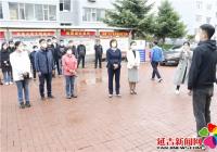 北山街道召開黨建品牌創(chuàng)建工作游走會(huì)
