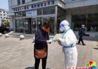 延青社區開展“文明理性 尊法維權”宣傳活動