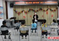 建工街道各社區婦聯開展“童心向黨 呵護成長”慶?！傲弧眹H兒童節活動
