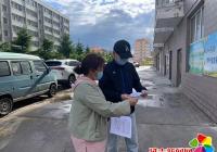 新興街道民富社區開展征兵政策宣傳工作