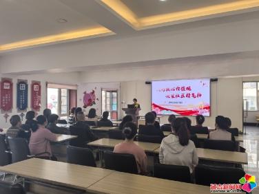 文河社區(qū)開展“踐行社會(huì)主義核心價(jià)值觀 凝聚社區(qū)向上精氣神”主題宣講活動(dòng)